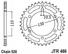 фото Звезда задняя JTR486-42  JTR486-42