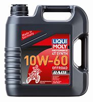 фото Моторное масло LIQUI MOLY Motorbike 4T Synth Offroad Race 10W-60 4л   3054