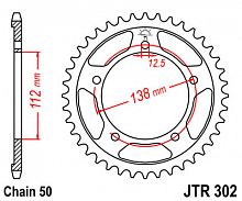 фото Звезда задняя JTR302-43  JTR302-43