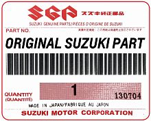 фото Прокладка, Suzuki 11187-41F20-000  11187-41F20-000