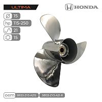 фото Винт гребной Skipper Ultima для Honda 115-250HP нержавеющий, диаметр 15", шаг 21  SK58133-ZY3-A21S
