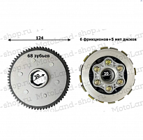 фото Барабан сцепления в сборе 172FMM-5(PR250) ZS175FMM (PR300) ZS X-TECH  00000018224