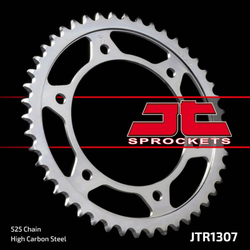 фото Звезда задняя JTR1307-42 JTR1307-42 ,  , , 