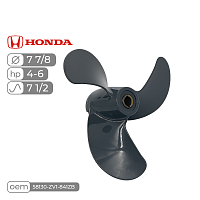 фото Винт гребной  Skipper для Honda 4-6HP алюминиевый, диаметр - 7 7/8", шаг 7 1/2  SK58130-ZV1-841ZB