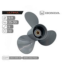 фото Винт гребной Skipper Ultima для Honda 25-30HP алюминиевый, диаметр 9.9", шаг 9  SK2853-3099-09