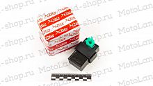 фото Коммутатор DC 147FMH 70см3 (постоян. тока) X-TECH  0011303