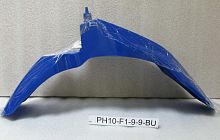 фото Крыло переднее BSE PH10 синее  