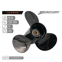 фото Винт гребной Skipper Ultima для Mercury 25-30HP алюминиевый, диаметр 9.9", шаг 11  SK48-896896A40