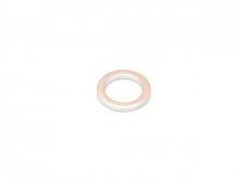 фото Шайба сливного болта КПП Оригинал BRP 615580812  615580812
