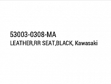 фото Кожаный чехол переднего сиденья, Kawasaki 53003-0308-MA  53003-0308-MA