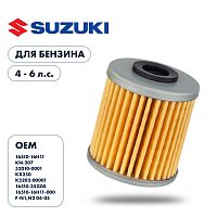 фото Фильтр масляный для Suzuki DF4A/5A/6A  SK-O-7179YT_Pack