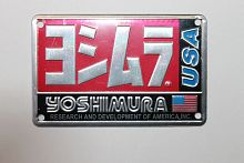 фото Шильдик на глушитель Yoshimura #1  