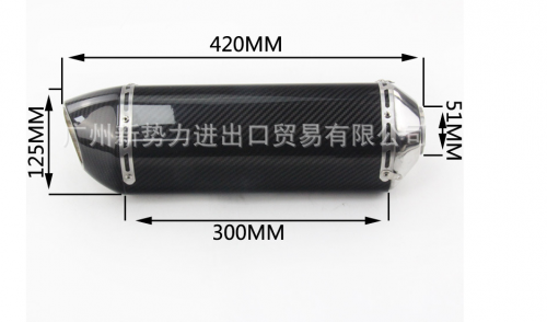 фото Глушитель Yoshimura (replica) 2 yosh2 ,  , ,  фото 2