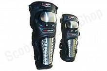 фото Наколенники + налокотники Pro-Biker HXP-15C (комплект) Black, N   HXP-15C