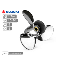 фото Винт гребной  Skipper для Suzuki 40-50HP нержавеющий, диаметр - 11 3/4", шаг 13  SK99105-00500-13P
