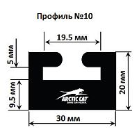 фото Склиз Garland 10 профиль для Arctic Cat (121")  10-4650-0-02-01 