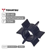 фото Крыльчатка Skipper для Tohatsu M25-40/MFS25-30 Performance  SK345-65021-0P