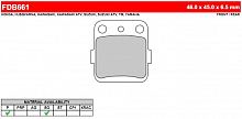 фото Колодки тормозные Ferodo FDB661 P  FDB 661 P