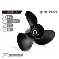 фото Винт гребной Skipper Ultima для Suzuki 50-140HP алюминиевый, диаметр 14", шаг 23  SK58100-90J31-019_Pack