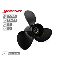 фото Винт гребной  Skipper для Mercury 9,9-25HP алюминиевый, диаметр - 10 3/8", шаг 13  SK48-19640A40