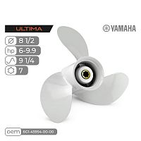 фото Винт гребной Skipper Ultima для Yamaha 6-9.9HP алюминиевый, диаметр 8 1/2", шаг 9 1/4  SK6G1-45954-00-00