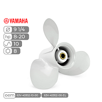 фото Винт гребной  Skipper для Yamaha 8-20HP алюминиевый, диаметр - 9 1/4", шаг 10  SK63V-45952-00-EL_Pack