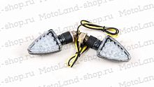 фото Поворотник LED QZ-002-1 светодиодные (компл 2шт)  ML02957