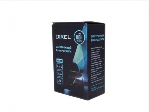 фото Блок розжига DIXEL SLIM ac 35w 9-16 v  550.0003.000 ,  , , 