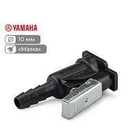 фото Коннектор на топливный бак Skipper для Yamaha "мама", 10мм  SK-14536_Pack