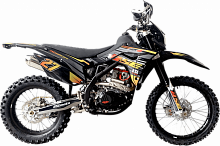 фото Кроссовый мотоцикл BSE Z5 250 21/18 Storm  B0Z5KE120HOH1