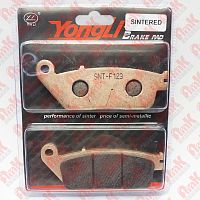 фото Колодки тормозные YONGLI Sintered SNT-F123 ( FDB 570 ST )  FDB 570 SNT-F123