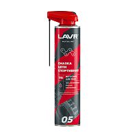 фото Смазка цепи LAVR MOTO Спортивная, 520 мл  Ln7705