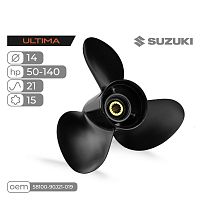 фото Винт гребной Skipper Ultima для Suzuki 50-140HP алюминиевый, диаметр 14", шаг 21  SK58100-90J21-019_Pack