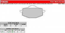 фото Колодки тормозные Ferodo FDB383 P  FDB 383 P