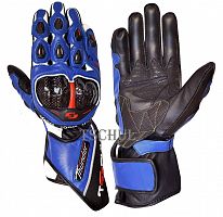фото Перчатки TSCHUL 250 L цвет BLUE.  