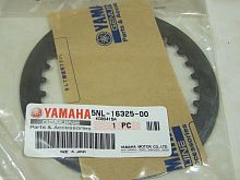фото Стальной диск сцепления YAMAHA (2H7-16325-00-00)  2H7-16325-00-00