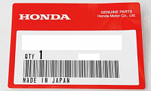 фото Трос газа HONDA cbr1000rr обратка oem   17920-MEL-000