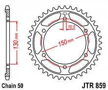 фото Звезда задняя JTR859-47  JTR859-47