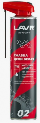 фото Смазка цепи LAVR MOTO Белая, 520 мл Ln7702 ,  , , 
