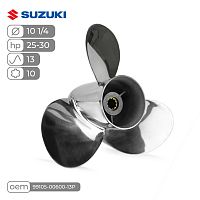 фото Винт гребной  Skipper для Suzuki 25-30HP нержавеющий, диаметр - 10 1/4", шаг 13  SK99105-00600-13P
