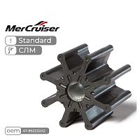 фото Крыльчатка Skipper для Mercruiser Bravo Standard  SK47-862232A2_Pack