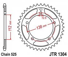фото Звезда задняя JTR1304-42  JTR1304-42