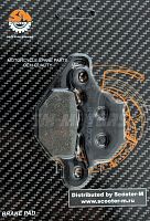 фото Колодки дискового тормоза Suzuki Let's/AD-100 SCOOTER-M  151-3452