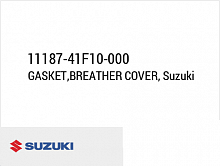 фото Тросик сцепления Suzuki M109R  131
