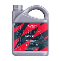 фото Масло LAVR RIDE SNOW 2Т FD, 4л  Ln7762