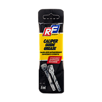 фото СМАЗКА СУППОРТОВ RUSEFF 16734N 0,005 л  16734N