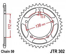 фото Звезда задняя JTR302-44  JTR302-44