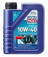 фото Масло лодочное синтетическое LIQUI MOLY Marine 4T Motor Oil 10W-40 1л  25012