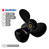 фото Винт гребной  Skipper для Suzuki 40-50HP алюминиевый, диаметр - 11 3/8", шаг 14  SK58100-95353-019