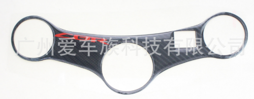 фото Наклейка на траверсу Honda CBR600 F4 F4I 99-06  ,  , , 
